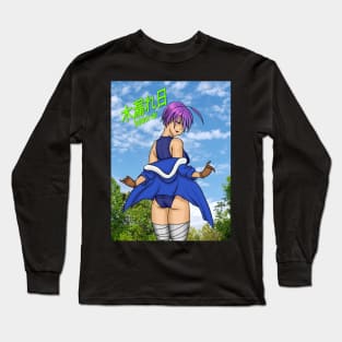 Kimiko Motoro "Komorebi" / "sunlight through the trees" Long Sleeve T-Shirt